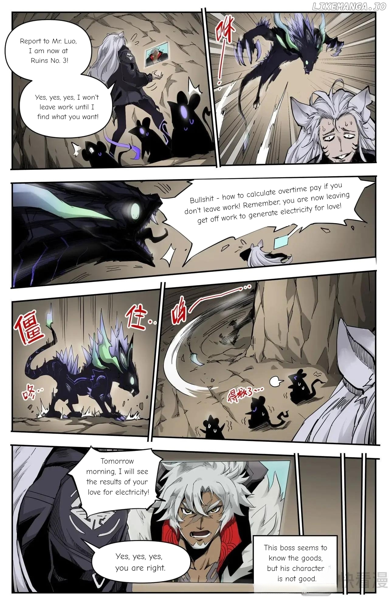 Hero Contest Pokong Chapter 1 - page 5